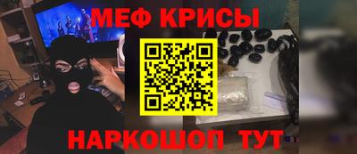 дистиллят марихуана Бийск