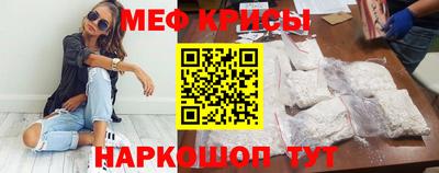 сатива Балашиха