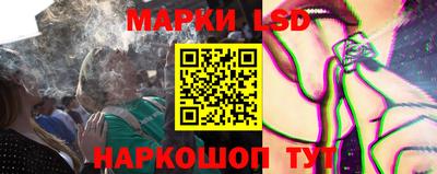 дистиллят марихуана Бийск