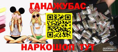 эйфоретик Берёзовский