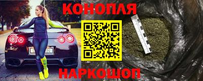 эйфоретик Берёзовский