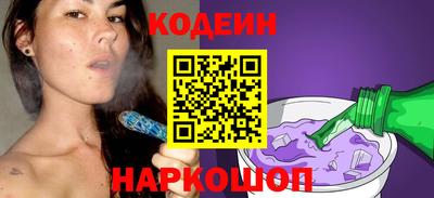 сатива Балашиха