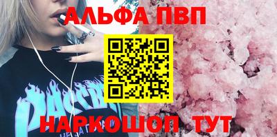 эйфоретик Берёзовский