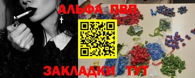 эйфоретик Берёзовский