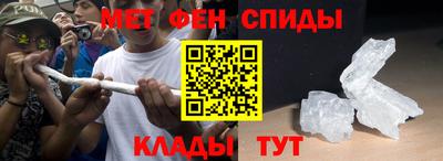 эйфоретик Берёзовский