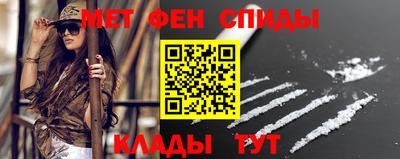 дистиллят марихуана Бийск