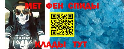 дистиллят марихуана Бийск
