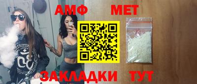 эйфоретик Берёзовский