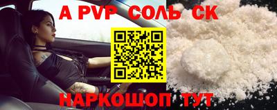 эйфоретик Берёзовский
