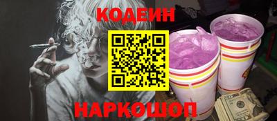 эйфоретик Берёзовский