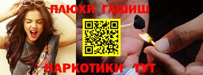 эйфоретик Берёзовский