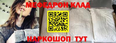 сатива Балашиха